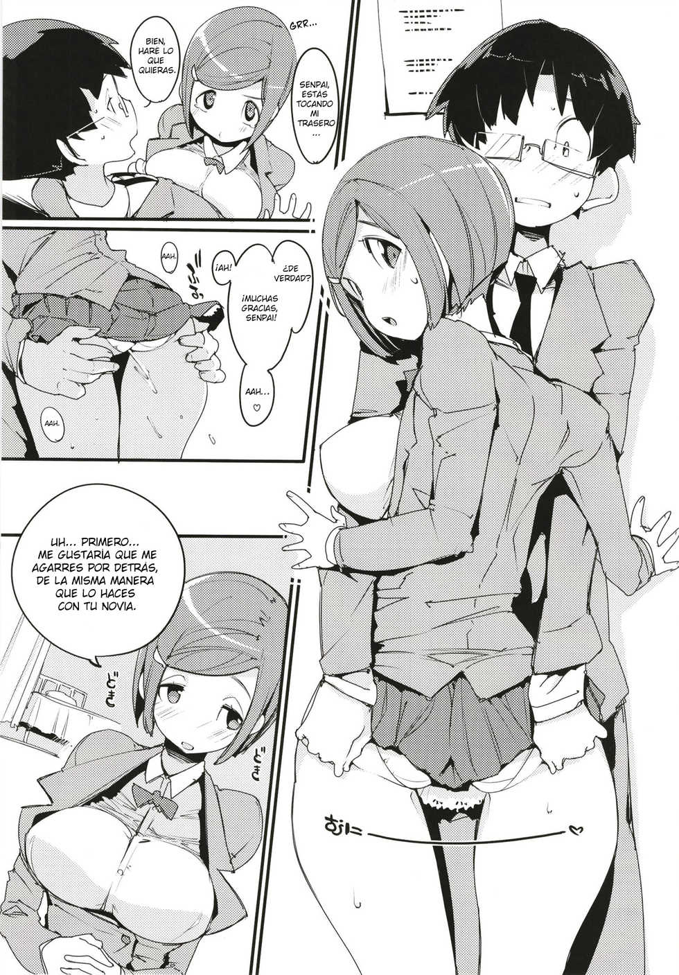 (C93) [Potato Salad (Kurisu)] Popuni Kei Joshi Panic! 6 [Spanish] - Page 12
