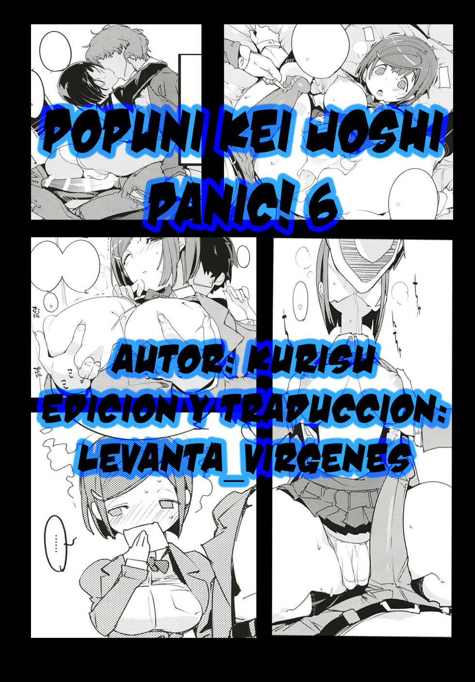 (C93) [Potato Salad (Kurisu)] Popuni Kei Joshi Panic! 6 [Spanish] - Page 35
