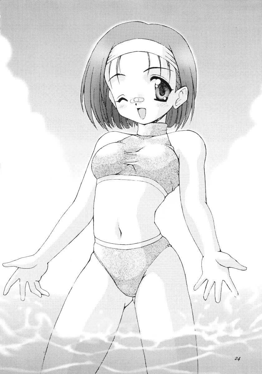 (CR26) [Chokudoukan (Hormone Koijirou, Marcy Dog)] Naughty Girls 2 (Comic Party) - Page 25