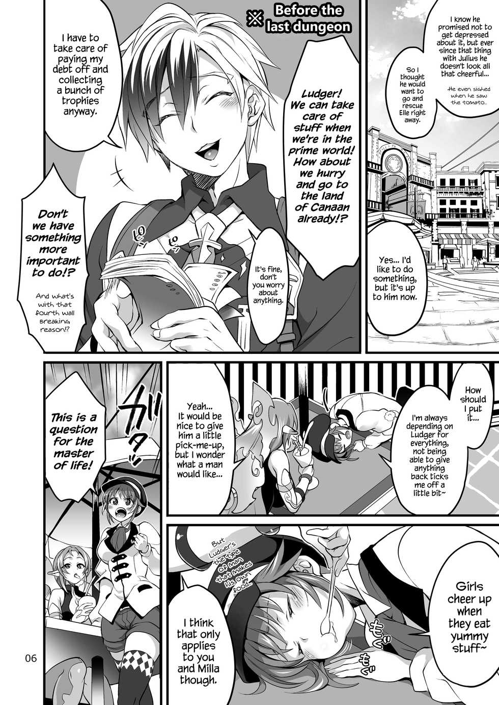 (C91) [Temparing (Tokimachi Eisei)] Happou Bijin Kyoku (Tales of Xillia) [English] {Hennojin} - Page 6