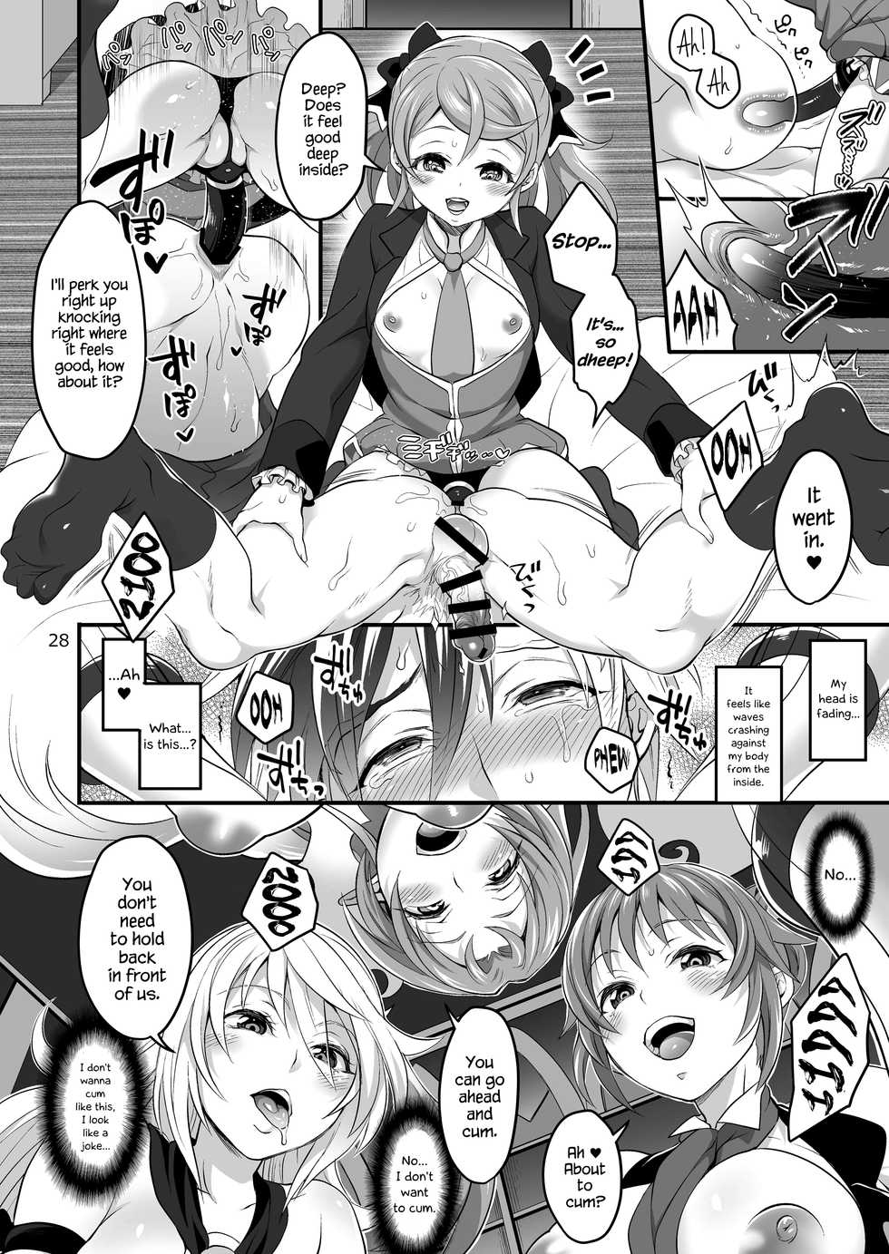 (C91) [Temparing (Tokimachi Eisei)] Happou Bijin Kyoku (Tales of Xillia) [English] {Hennojin} - Page 28