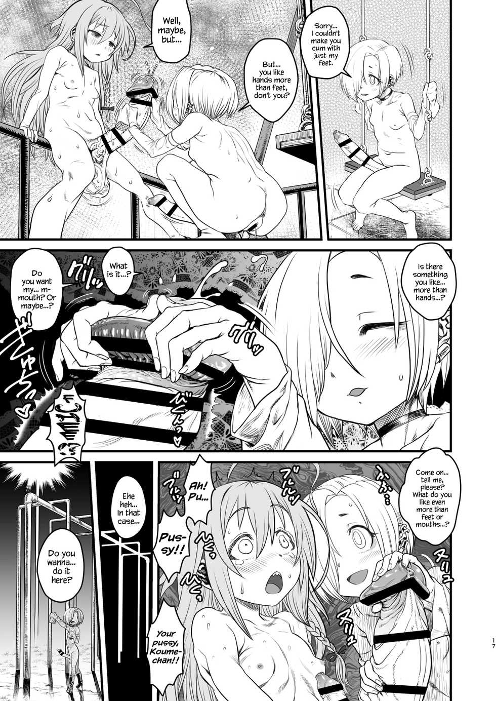 [Kakumei Seifu Kouhoushitsu (Various)] Totsuzen Honoo ga Gotoku (THE IDOLM@STER CINDERELLA GIRLS) [English] {Hennojin} [Digital] - Page 17