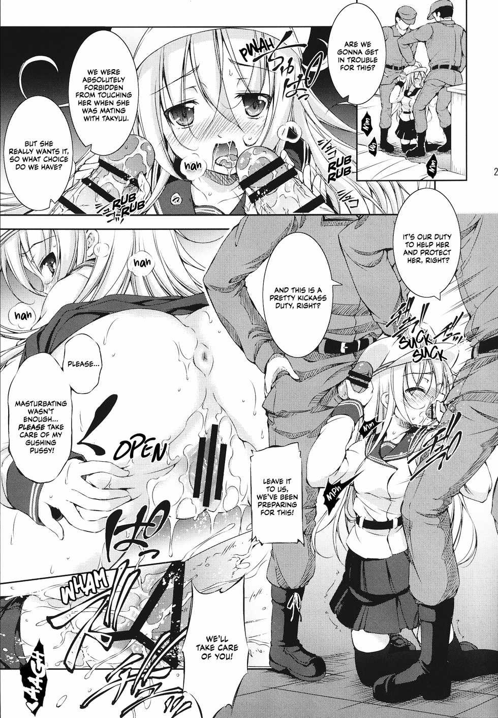 (C90) [Takane no Hanazono (Takane Nohana)] Harasho! Kanketsuhen | Harasho! Final (Kantai Collection -KanColle-) [English] [EHCOVE] - Page 20