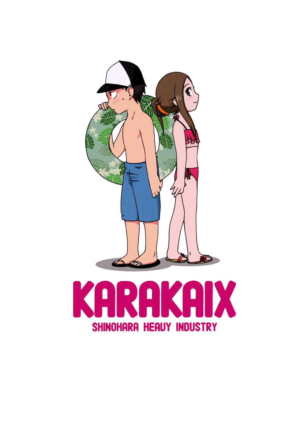 (C92) [Shinohara Heavy Industry (Haruna Mao, Ukyochu)] Karakaix 2 | Поддразнивания (Karakai Jouzu no Takagi-san) [Russian] [Artificaloli] - Page 30