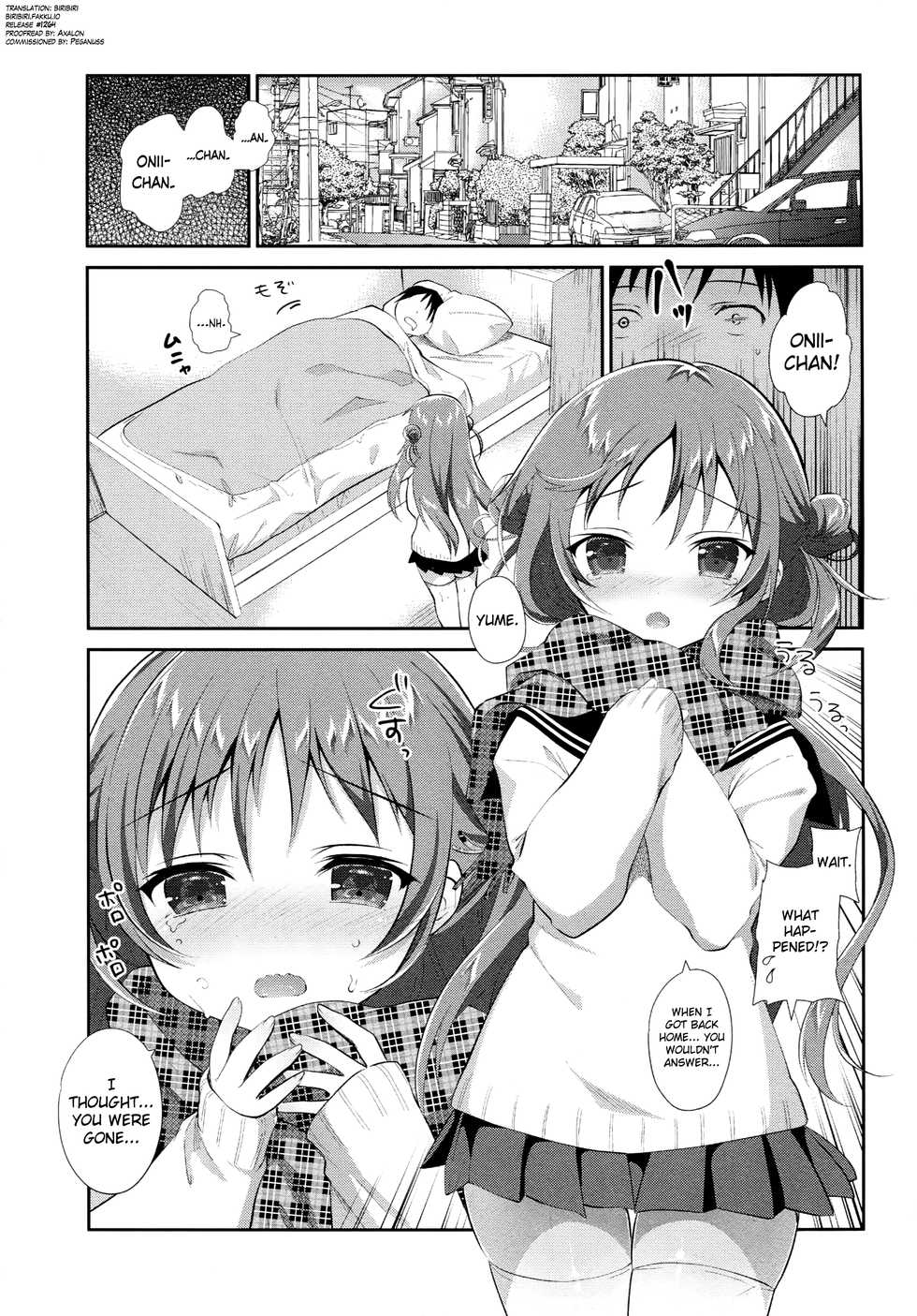 [INS-mode (Amanagi Seiji)] Risou no Imouto 6 [English] [biribiri] [2018] - Page 4