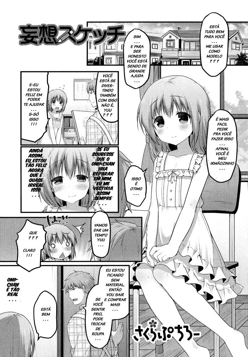 [Sakura Puchilo] Mousou Sketch (Otoko no Ko-llection! R) [Portuguese-BR] [LIANEF] - Page 1