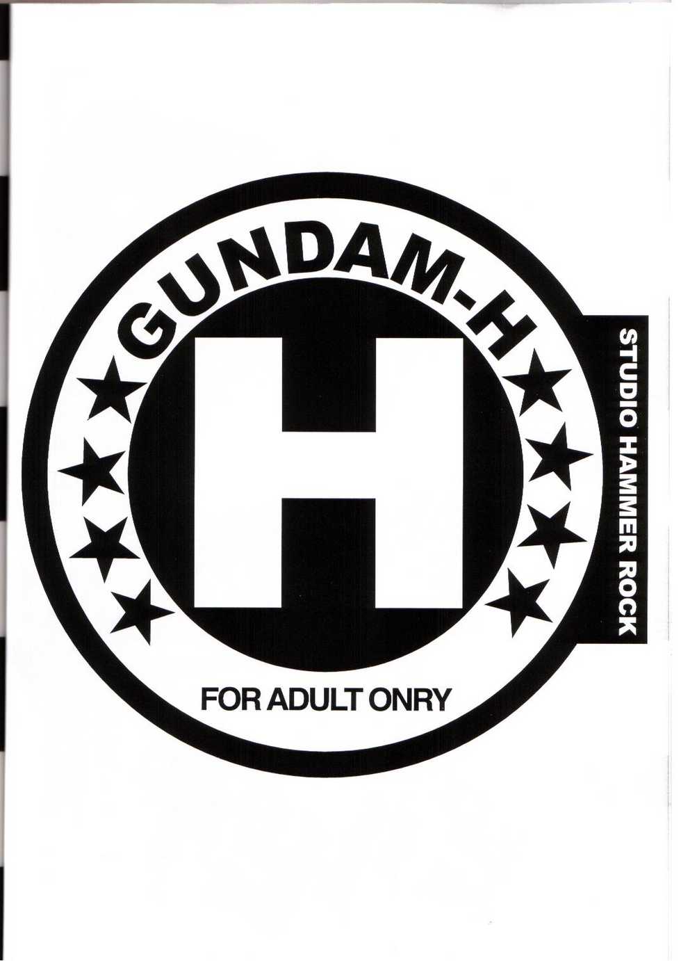 [Studio Hammer Rock] Gundam-H 5 (Gundam Seed) - Page 19