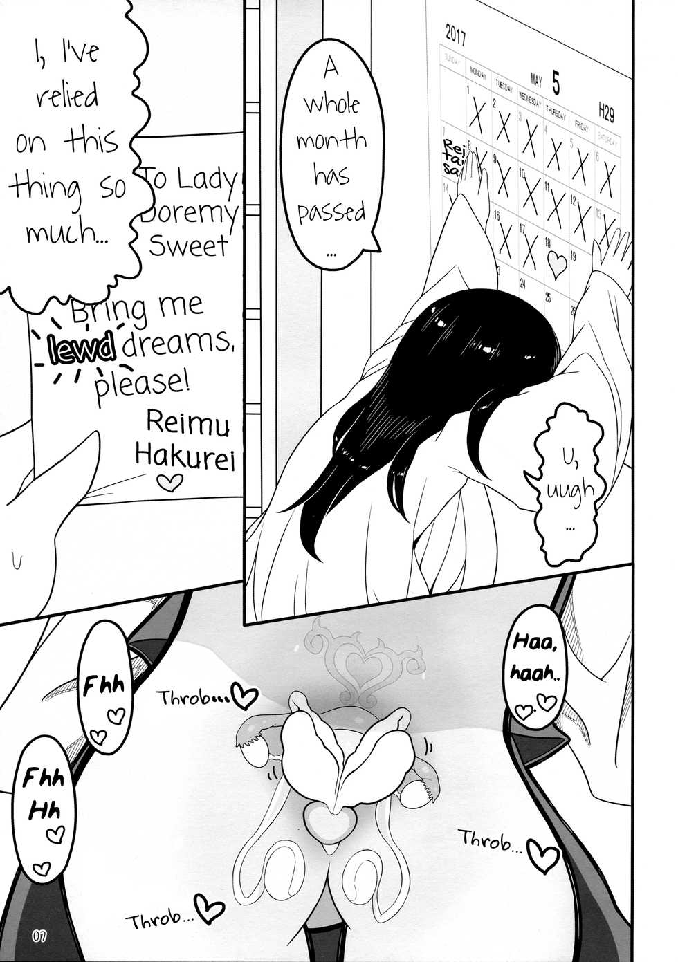 (Reitaisai 14) [Yashiya (YASSY)] Dreams dreams (Touhou Project) [English] [Schmö] [Decensored] - Page 6