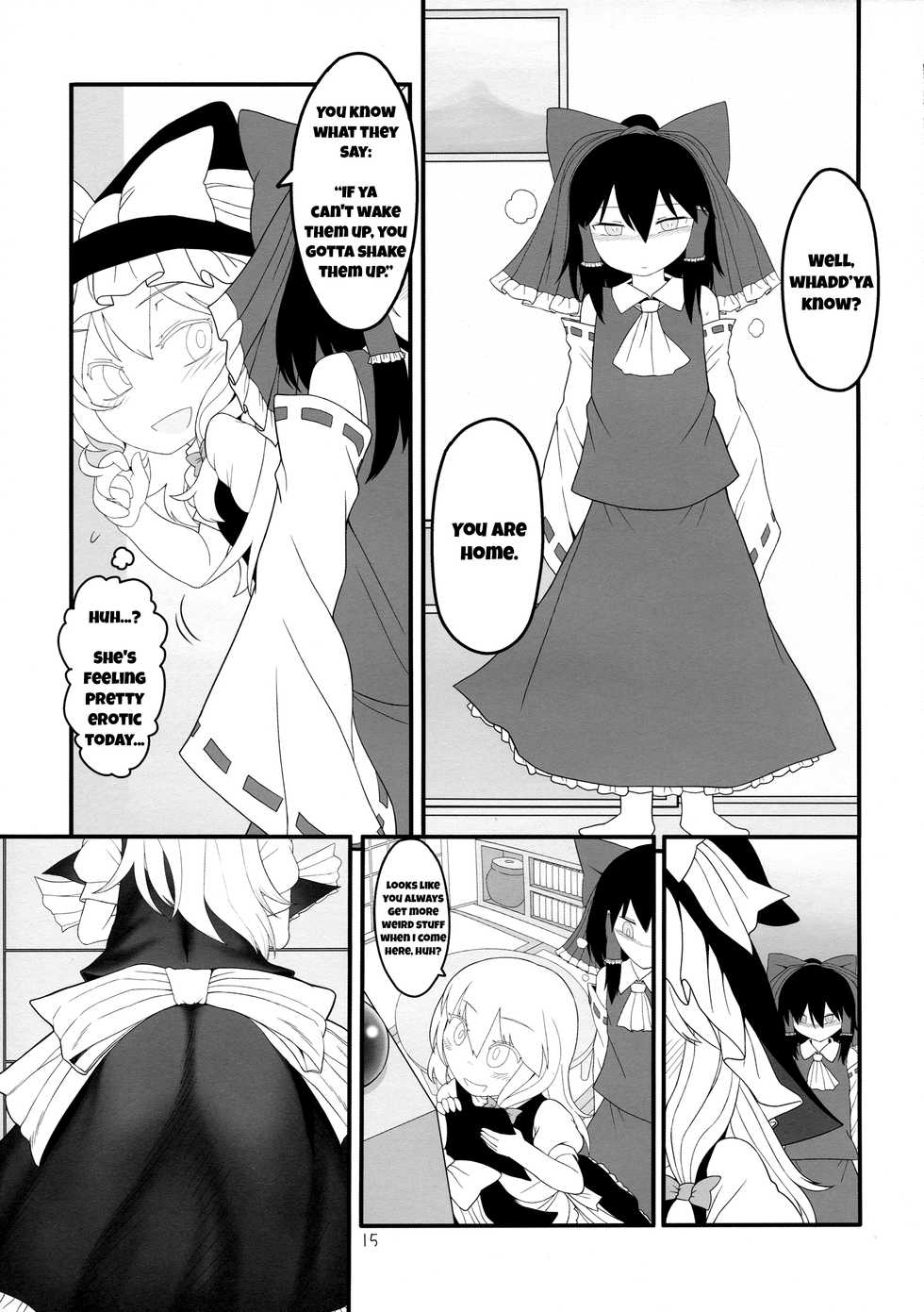 (Reitaisai 14) [Yashiya (YASSY)] Dreams dreams (Touhou Project) [English] [Schmö] [Decensored] - Page 14