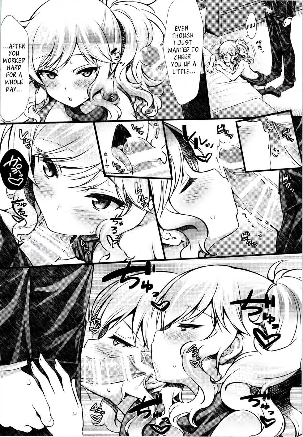 (COMIC1☆11) [Asaiumi (Asami Asami)] Yui to Ouchix (THE IDOLM@STER CINDERELLA GIRLS) [English] [Cool Kids Translations] - Page 11