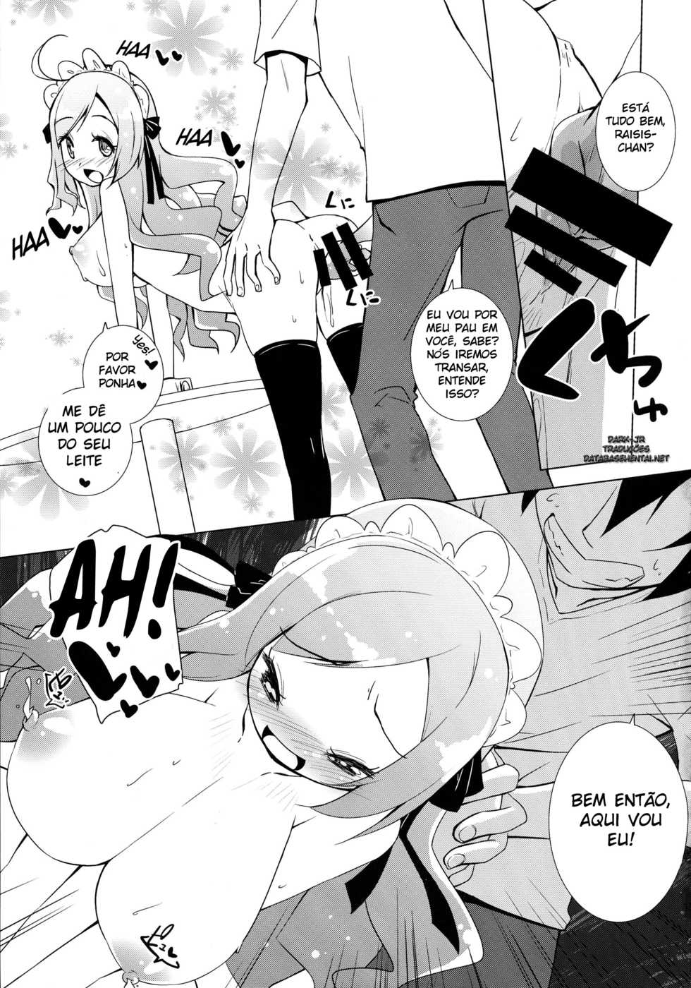 (C86) [grand-nauts (Hirose Madoka)] Sugoi Ushi (Beatmania) [Portuguese-BR] [Dark-Jr] - Page 13