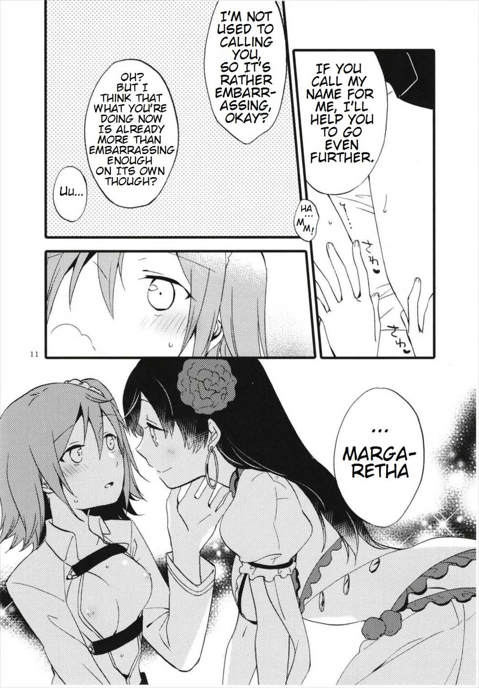 [Niratama (Sekihara, Hiroto)] MG-001 (Fate/Grand Order) [English] - Page 11