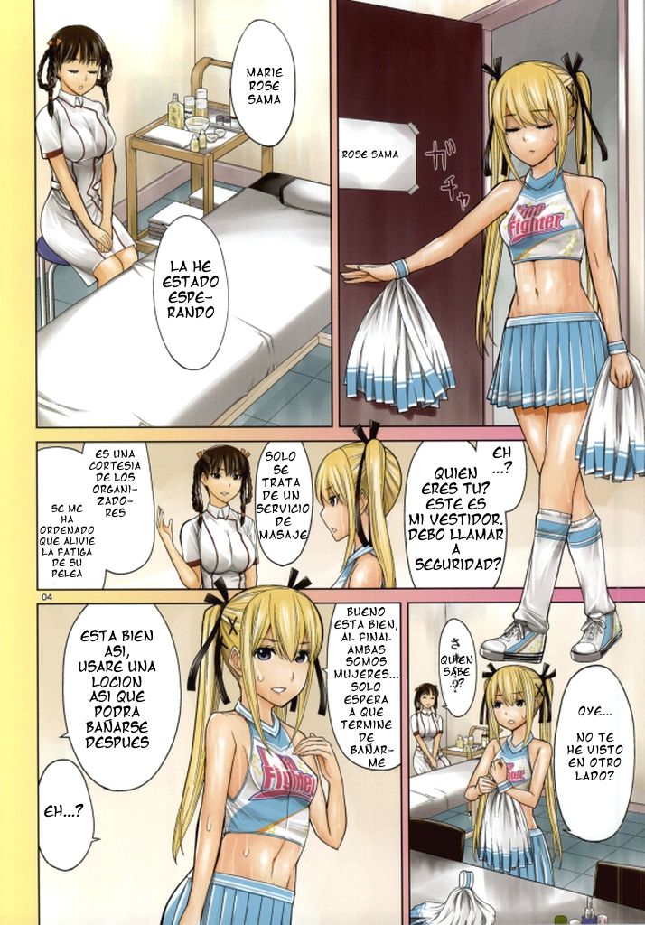 (C86) [Low Thrust (Tsunagami)] Osawari Marie (Dead or Alive) [Spanish] [serres] - Page 3