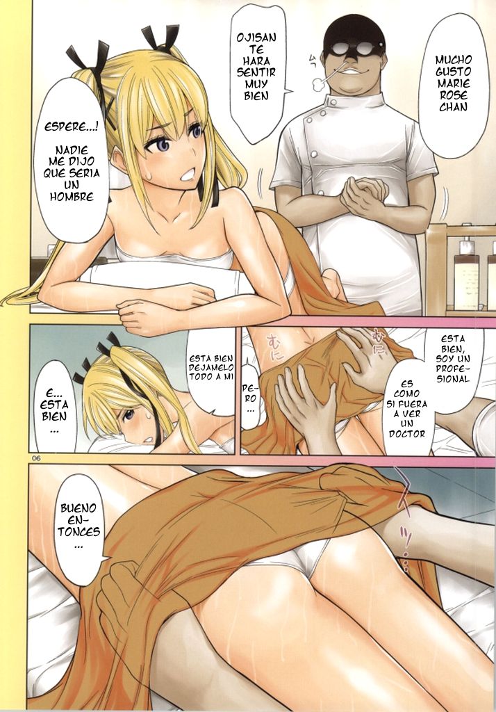 (C86) [Low Thrust (Tsunagami)] Osawari Marie (Dead or Alive) [Spanish] [serres] - Page 5