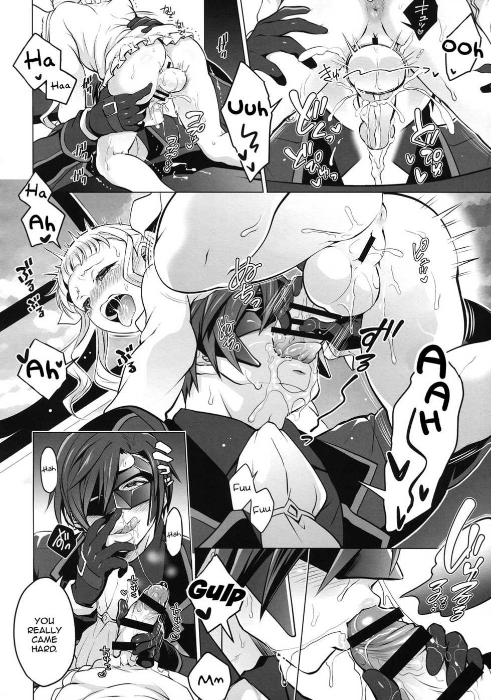 (COMIC1☆10) [Temparing (Tokimachi Eisei)] Papa ni AmaElle Futanari Manamusume | Daddy’s Spoiled, BELLEoved Little (Futanari) Girl (Tales of Xillia 2) [English] [Zero Translations] - Page 13
