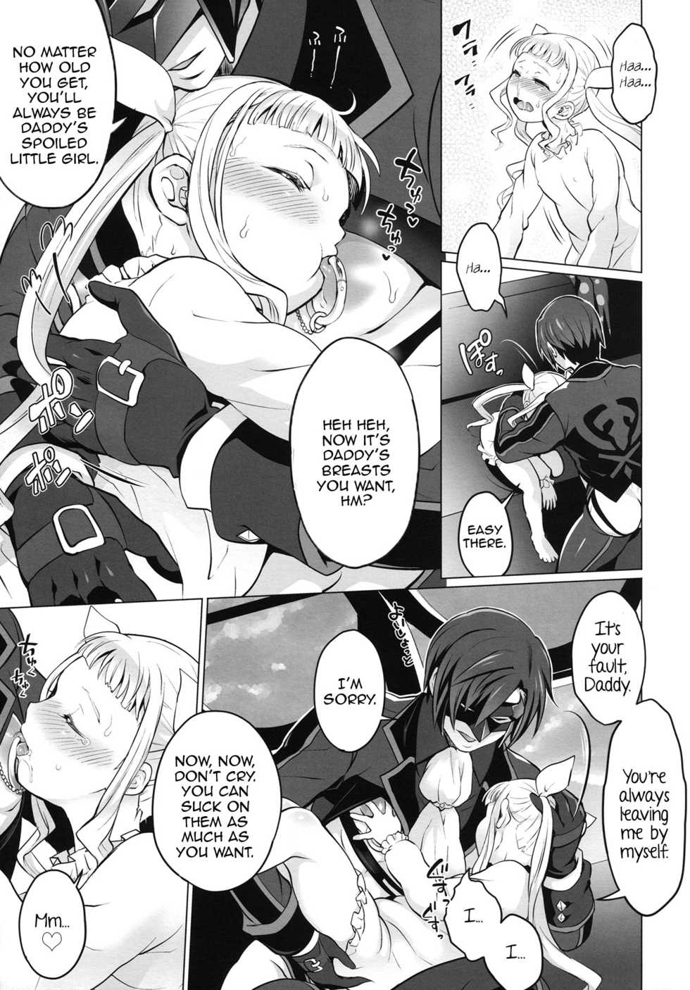 (COMIC1☆10) [Temparing (Tokimachi Eisei)] Papa ni AmaElle Futanari Manamusume | Daddy’s Spoiled, BELLEoved Little (Futanari) Girl (Tales of Xillia 2) [English] [Zero Translations] - Page 14