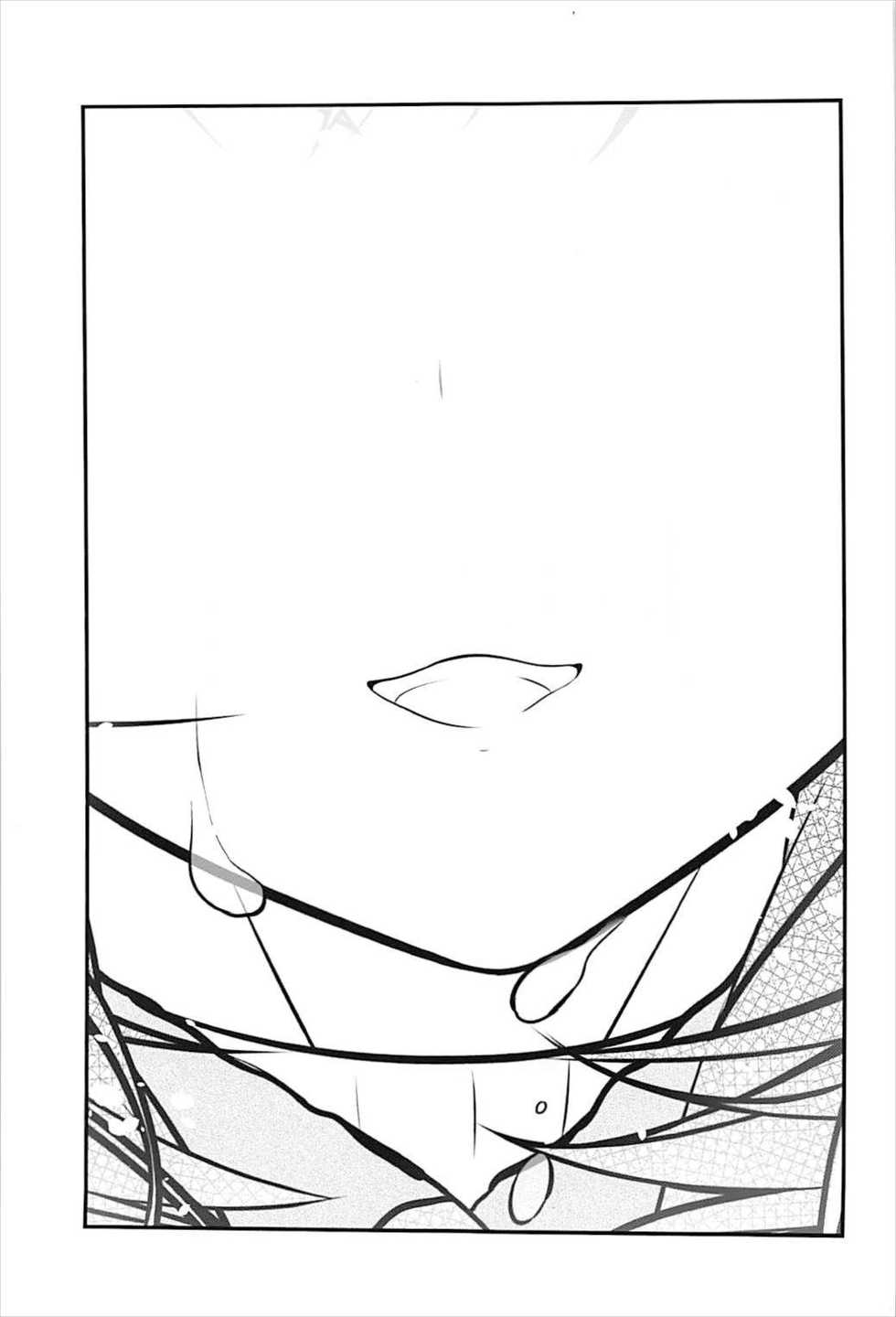 (CT31) [Sakura Zensen (Shirakawa Yoka)] Yours (Just Because!) - Page 32