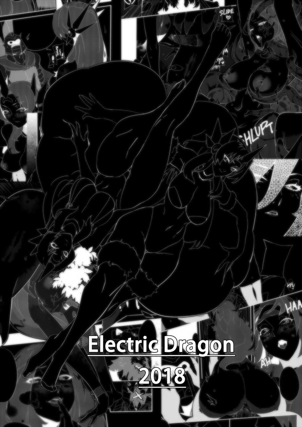 [Electric_Dragon] Leona ★ Heroes - League of Legends Fan Book (League of Legends) [English] - Page 4