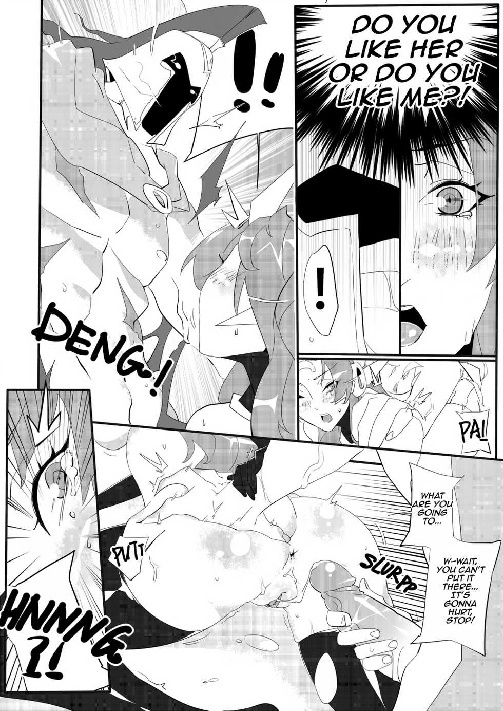 [Electric_Dragon] Leona ★ Heroes - League of Legends Fan Book (League of Legends) [English] - Page 17