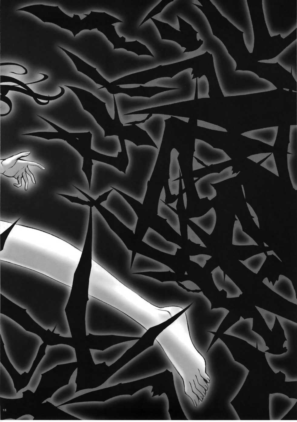 (C72) [Koudansha (Kouda Tomohiro)] Full Full Full Moon (Princess Resurrection) [Korean] [Project H] - Page 17