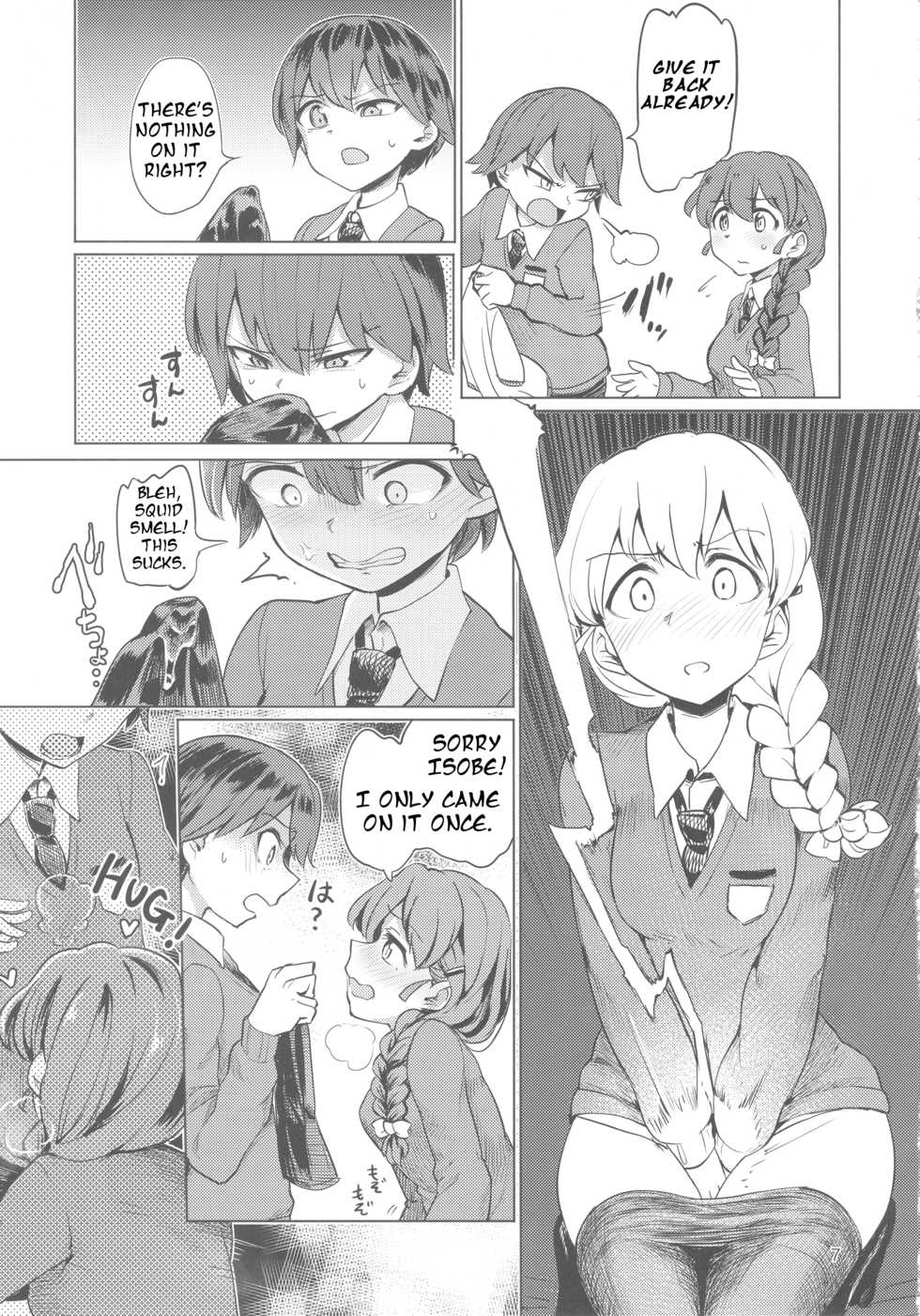 (C92) [Yakitate Jamaica (Aomushi)] Captain Souuke Soushuuhen (Girls und Panzer) [English] [Jedic] - Page 6