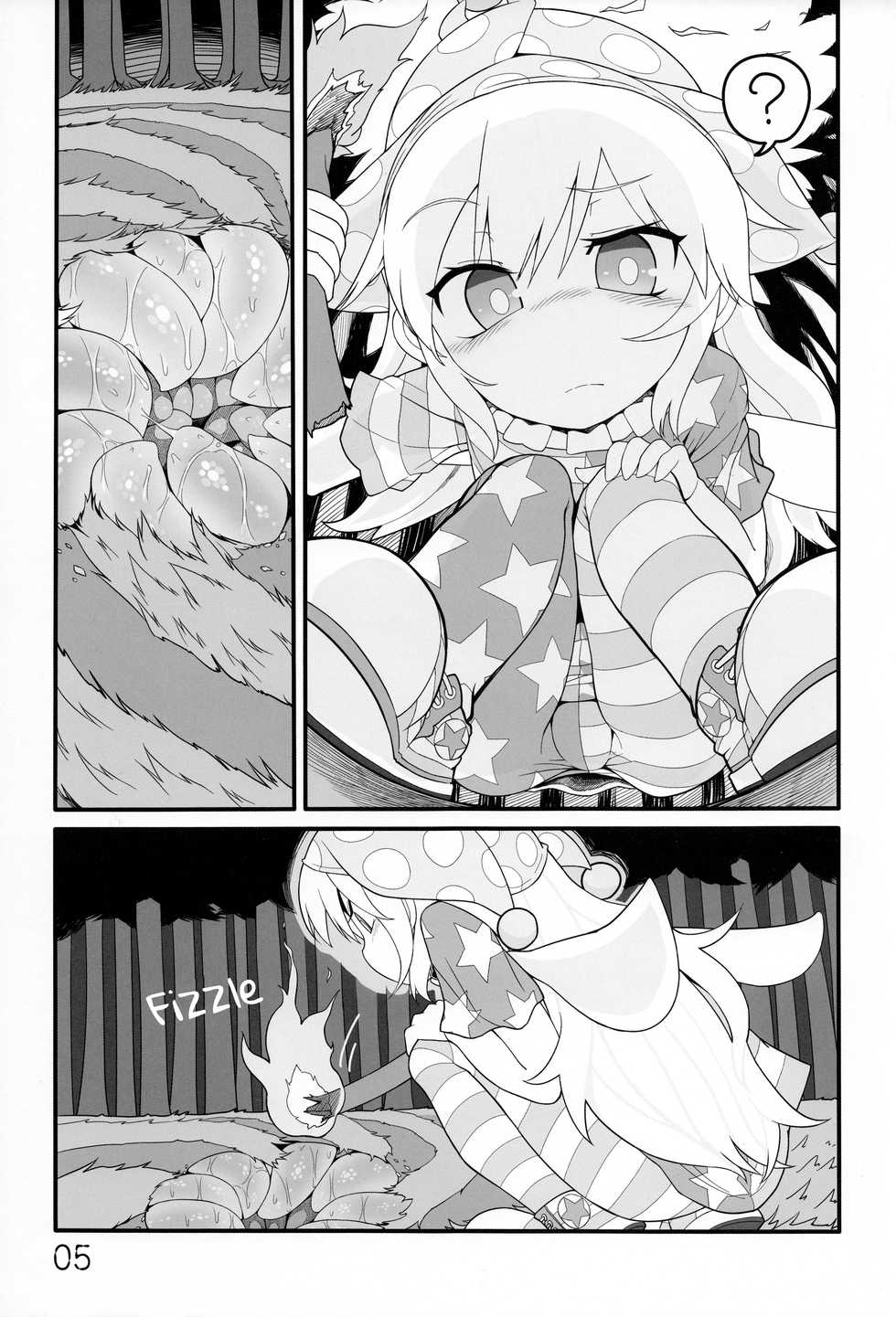 (C91) [Yashiya (YASSY)] Jigoku no Shokushuzeme | Tentacle Rape from Hell (Touhou Project) [English] [Schmö] - Page 4