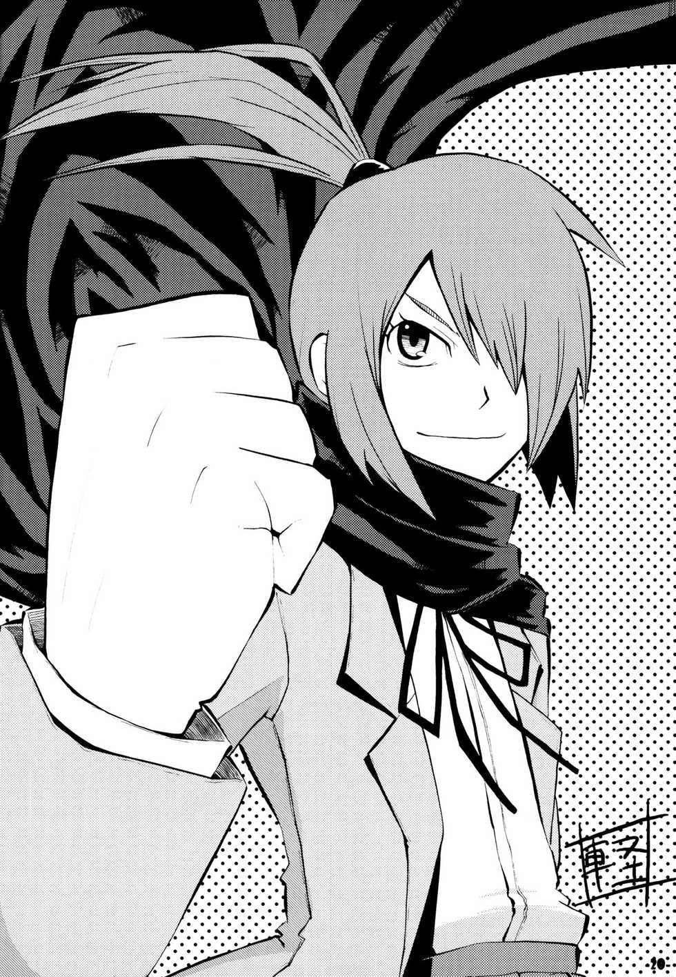 [Kurodenwa (Tonpu)] Waku no Hoshi (Hoshi no Samidare) [Russian] [Nik, Leri] [2012-01-29] - Page 19