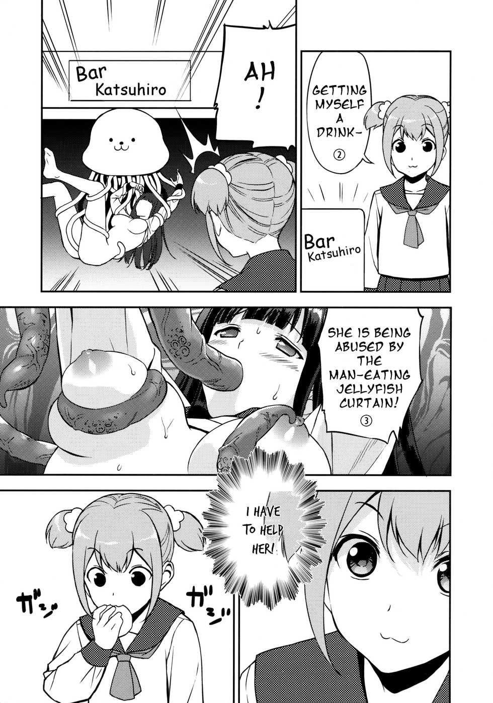 (C92) [Ura FMO (Fumio)] Poputepipippa (POP TEAM EPIC) [English] - Page 6