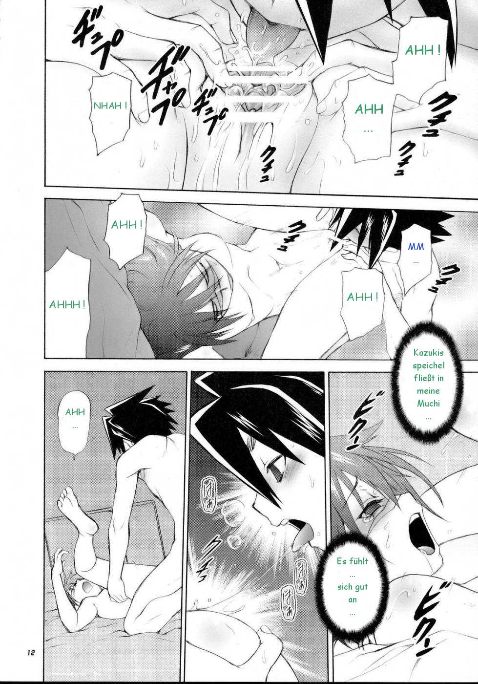 (C71) [Koudansha (Kouda Tomohiro)] Hodohodo Time (Busou Renkin) [German] - Page 11