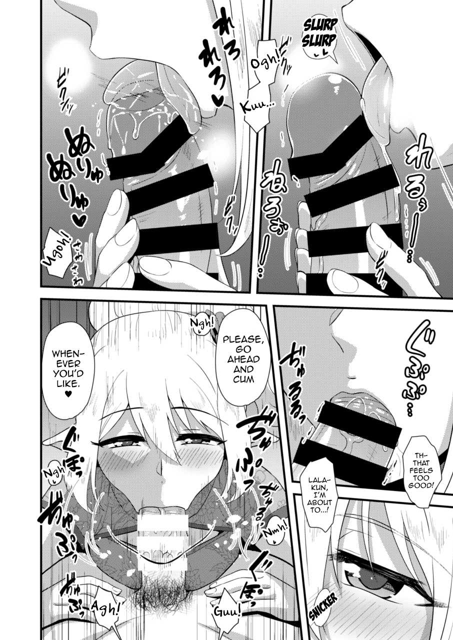 [Yuunagi no Senryokugai Butai (Nagi Ichi)] Yoidore Otokonoko Elf to Love Hame After Time [English] [mysterymeat3] [Digital] - Page 13