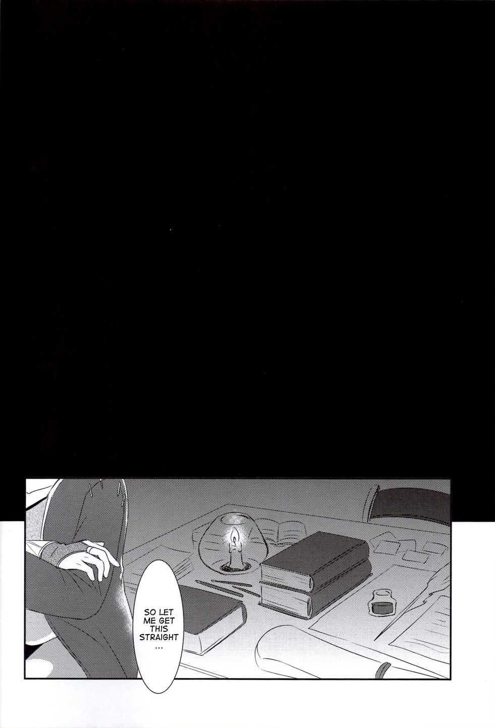 (C89) [ACIDSEA (Asuma Omi)] Shinai Naru Anata e (Fire Emblem Awakening) [English] - Page 2