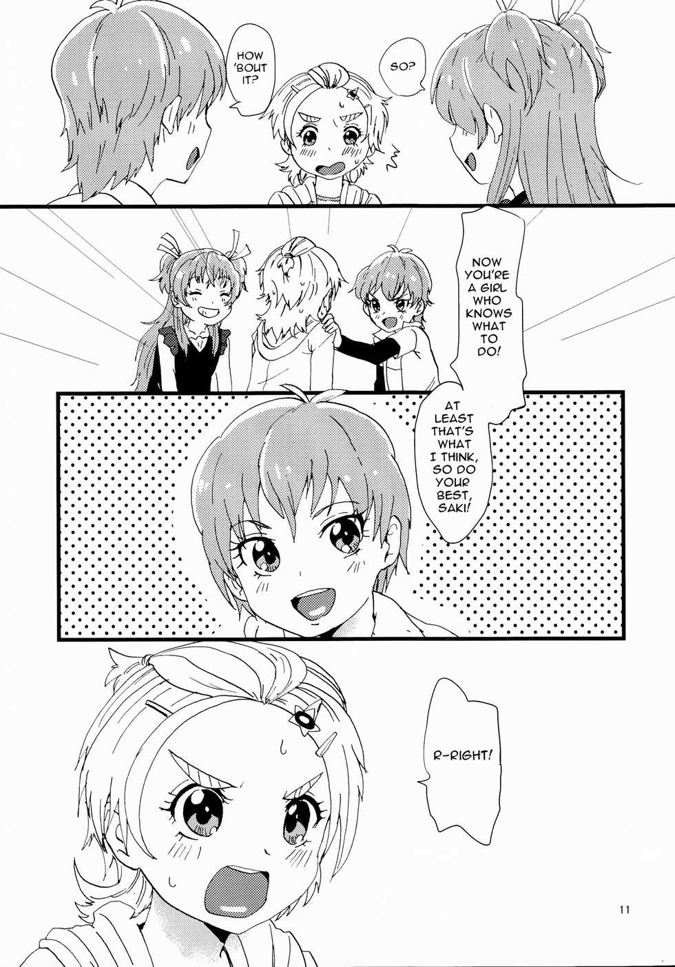 (Rainbow Flavor 9) [Yukirinrin! (Yu)] Koko de Kimenakya Onna ga Sutaru! | | My Pride as a Woman is at Stake! (Futari wa Precure Splash Star) [English] [/u/ Scanlations] - Page 10