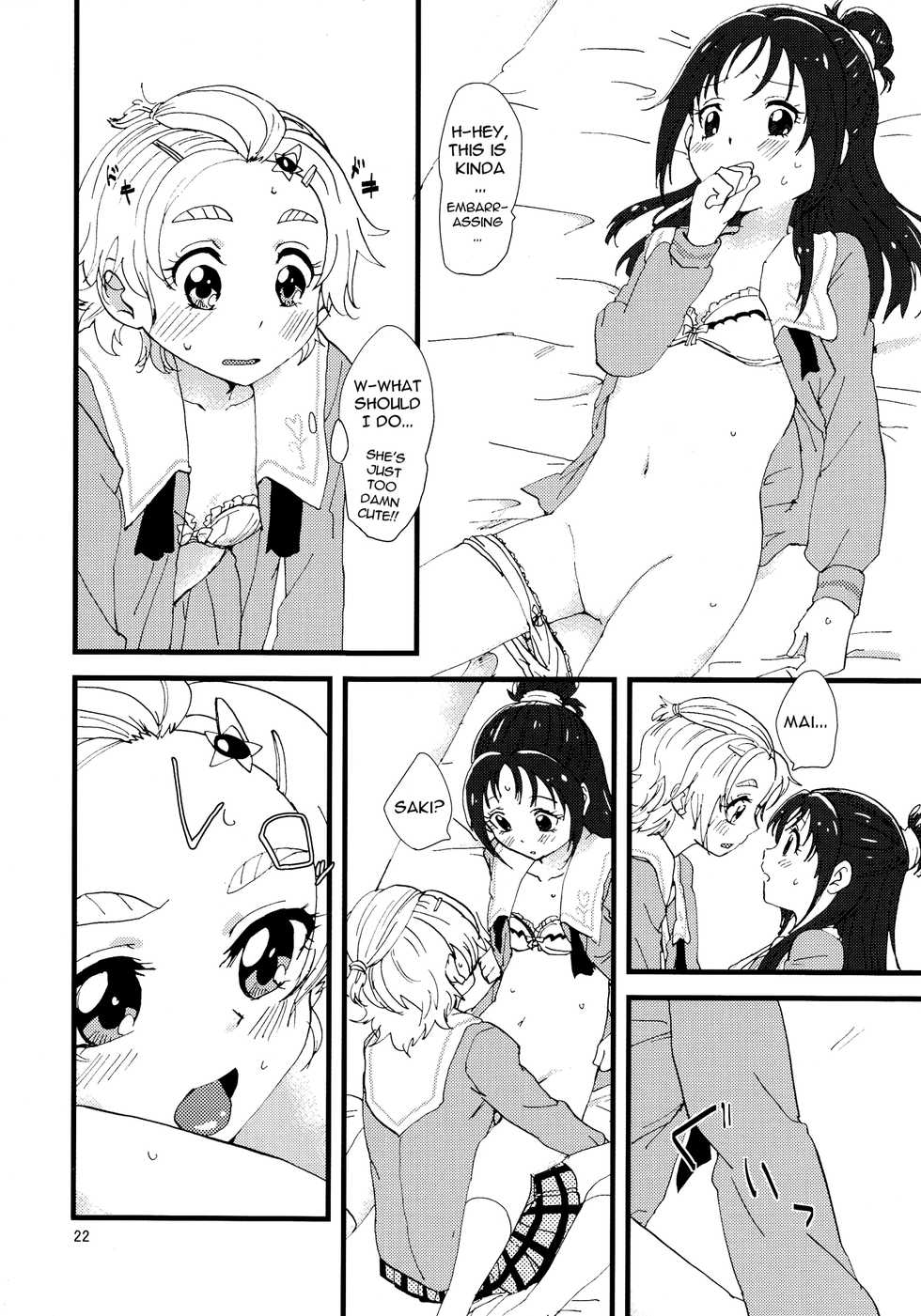 (Rainbow Flavor 9) [Yukirinrin! (Yu)] Koko de Kimenakya Onna ga Sutaru! | | My Pride as a Woman is at Stake! (Futari wa Precure Splash Star) [English] [/u/ Scanlations] - Page 21