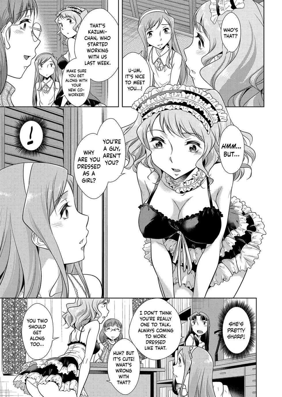 [Okuni Yoshinobu] Ashiman Musume! 2 (COMIC Magnum Vol. 85) [English] {Hennojin} - Page 3