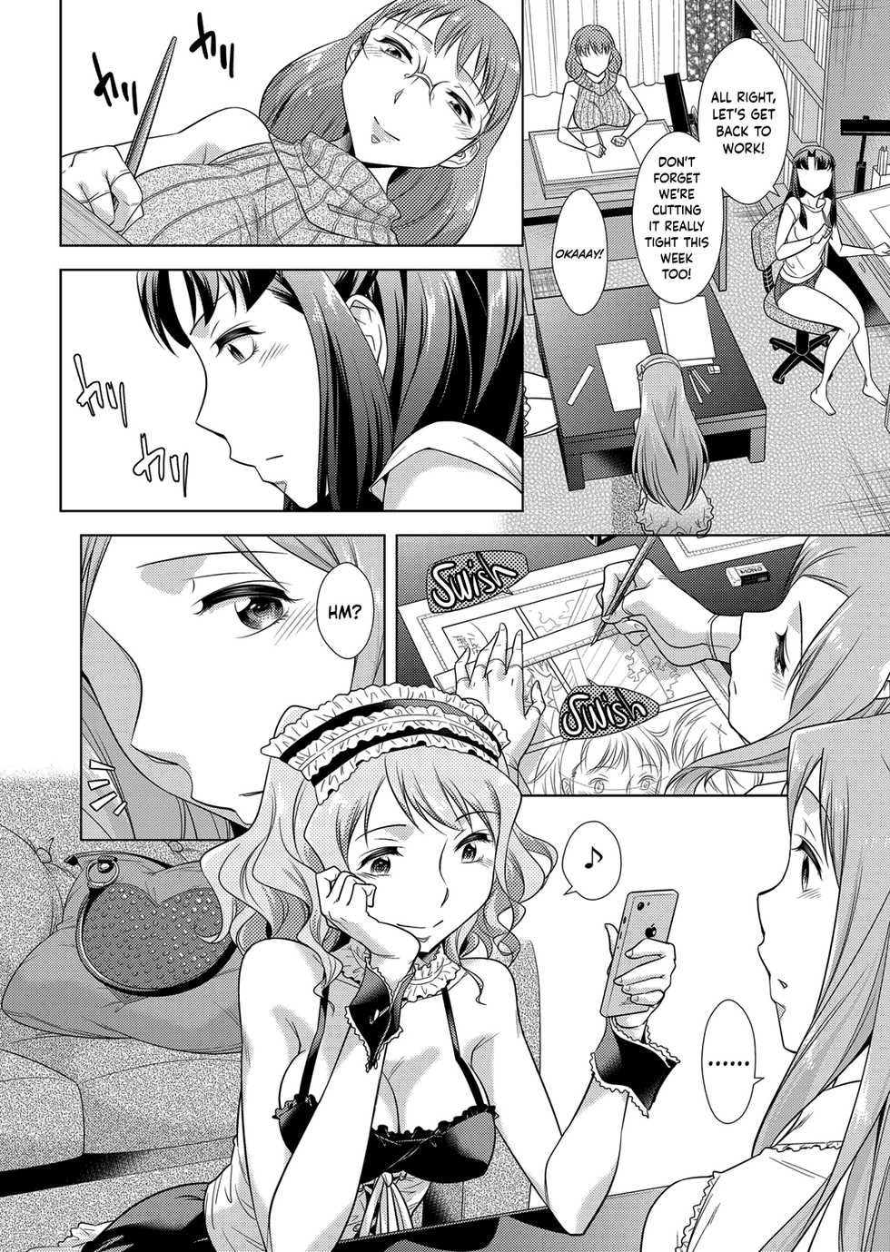 [Okuni Yoshinobu] Ashiman Musume! 2 (COMIC Magnum Vol. 85) [English] {Hennojin} - Page 4