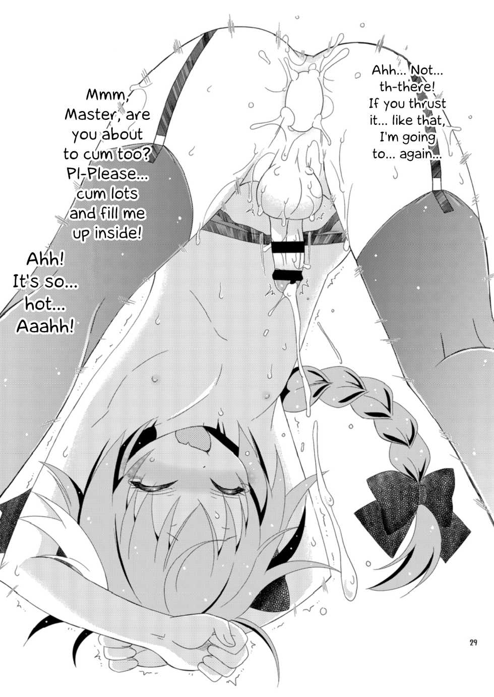(Futaket 13.5) [Mariana Kaikou Kikaku (Mikami Hokuto)] Gudako no ASS Onaho-chan (Fate/Grand Order) [English] {Hennojin} - Page 29
