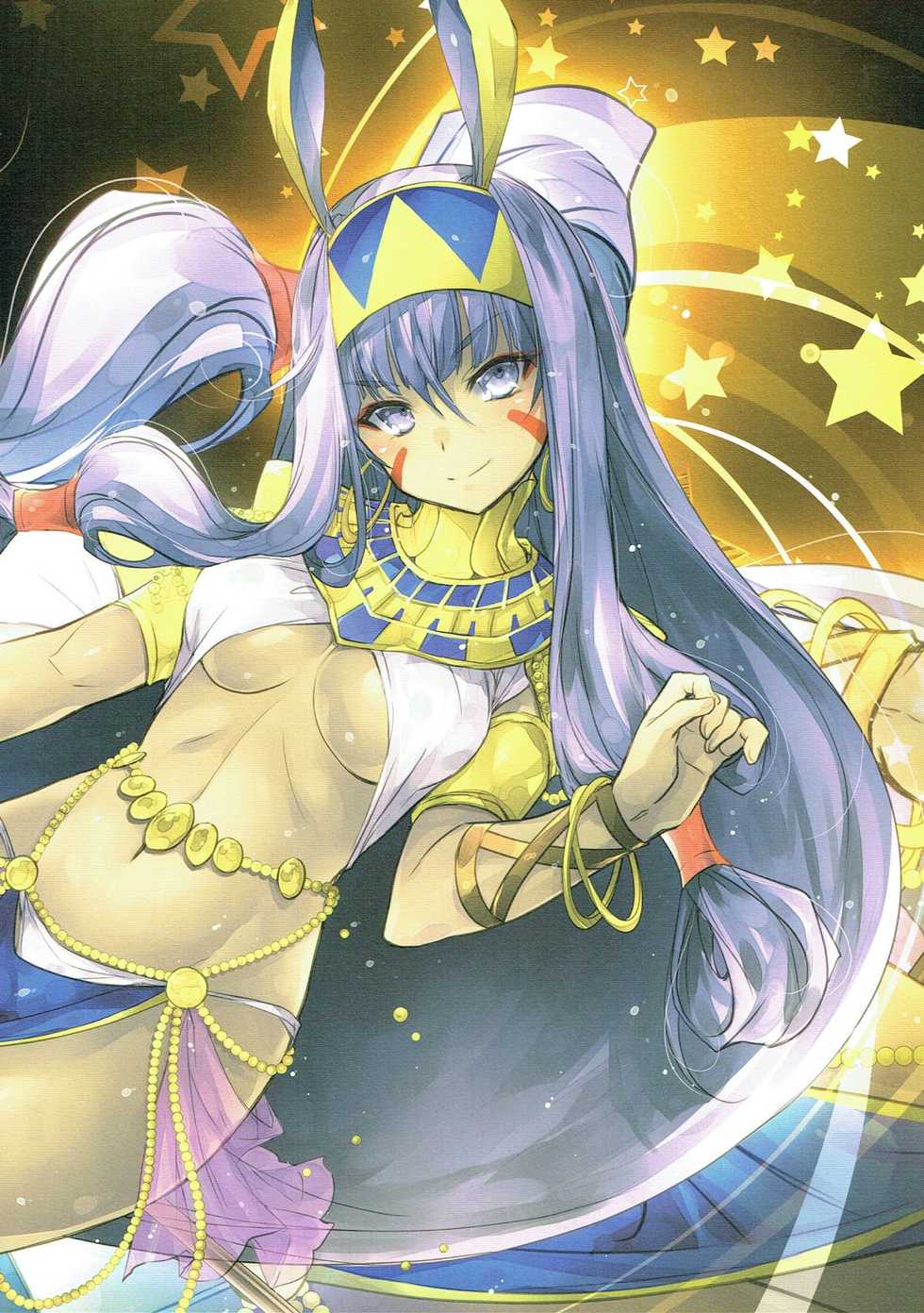 (C93) [Alemateorema (Kobayashi Youkoh)] GARIGARI 89 (Fate/Grand Order) - Page 2