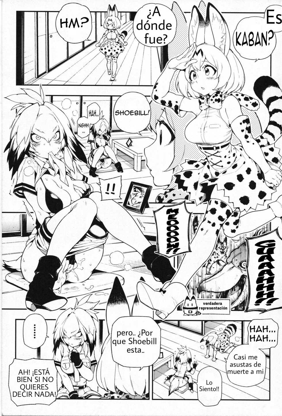 (FF30) [Bear Hand (Fishine, Ireading)] BEAST FRIENDS (Kemono Friends) [Spanish] [Futanari Freaks] - Page 3