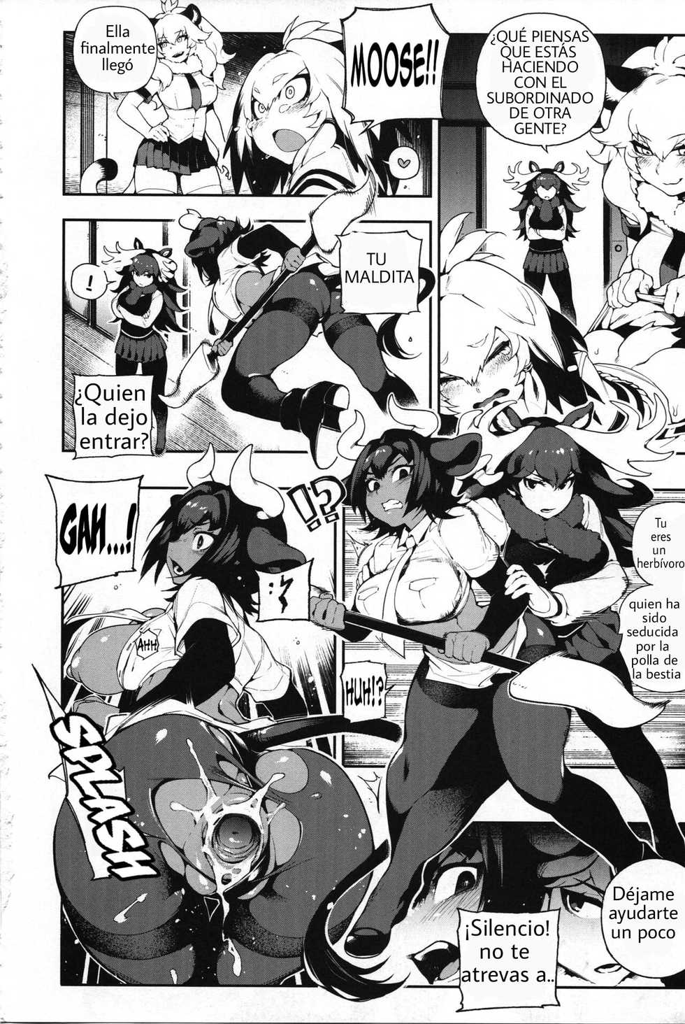 (FF30) [Bear Hand (Fishine, Ireading)] BEAST FRIENDS (Kemono Friends) [Spanish] [Futanari Freaks] - Page 9