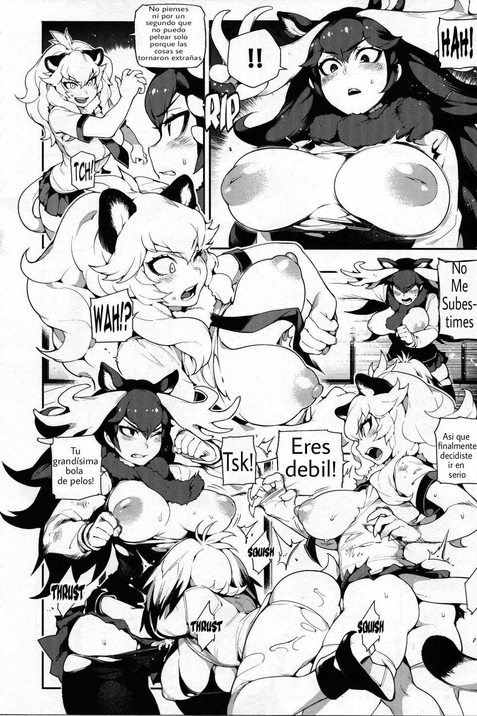 (FF30) [Bear Hand (Fishine, Ireading)] BEAST FRIENDS (Kemono Friends) [Spanish] [Futanari Freaks] - Page 18
