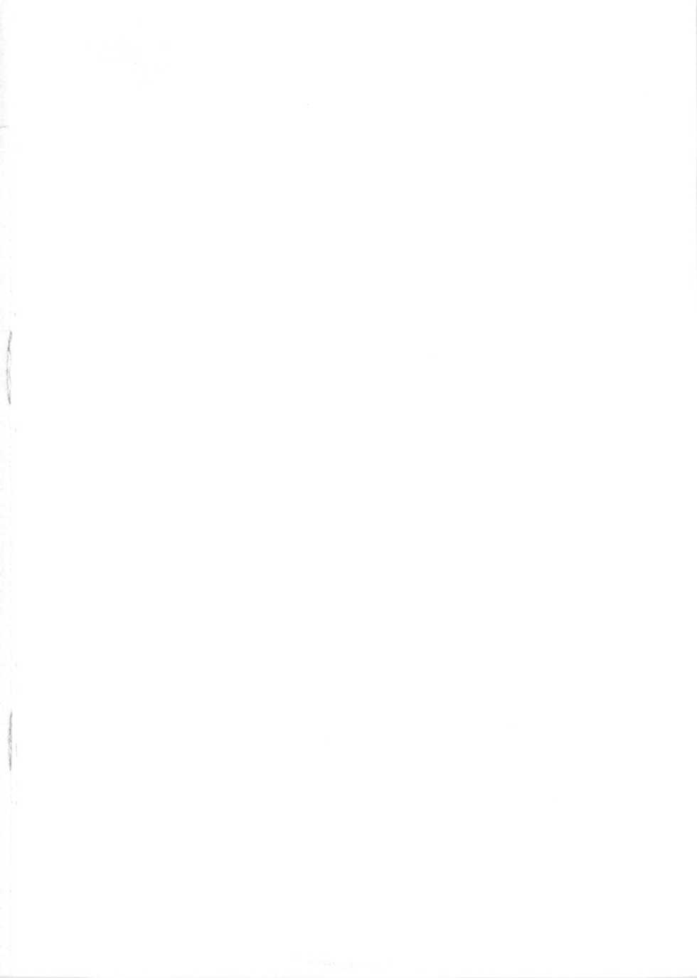 (C78) [Shadow Sorceress Communication Protocol (Hiten Onee-ryuu)] Sora no Omocha (Yosuga no Sora) [Portuguese-BR] [LoliconsAnonimos] - Page 2