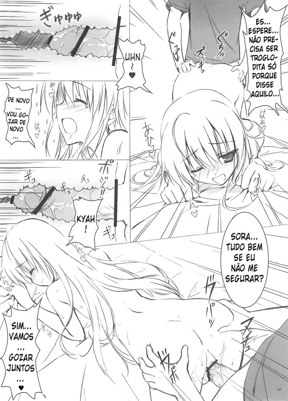 (C78) [Shadow Sorceress Communication Protocol (Hiten Onee-ryuu)] Sora no Omocha (Yosuga no Sora) [Portuguese-BR] [LoliconsAnonimos] - Page 20