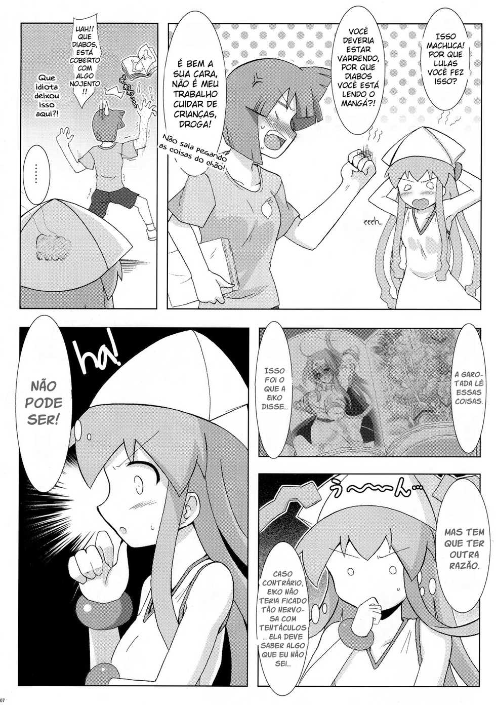 (C79) [C.R's NEST (C.R)] Shinshoku! Shinai ka? (Shinryaku! Ika Musume) [Portuguese-BR] [S2yuri] - Page 6