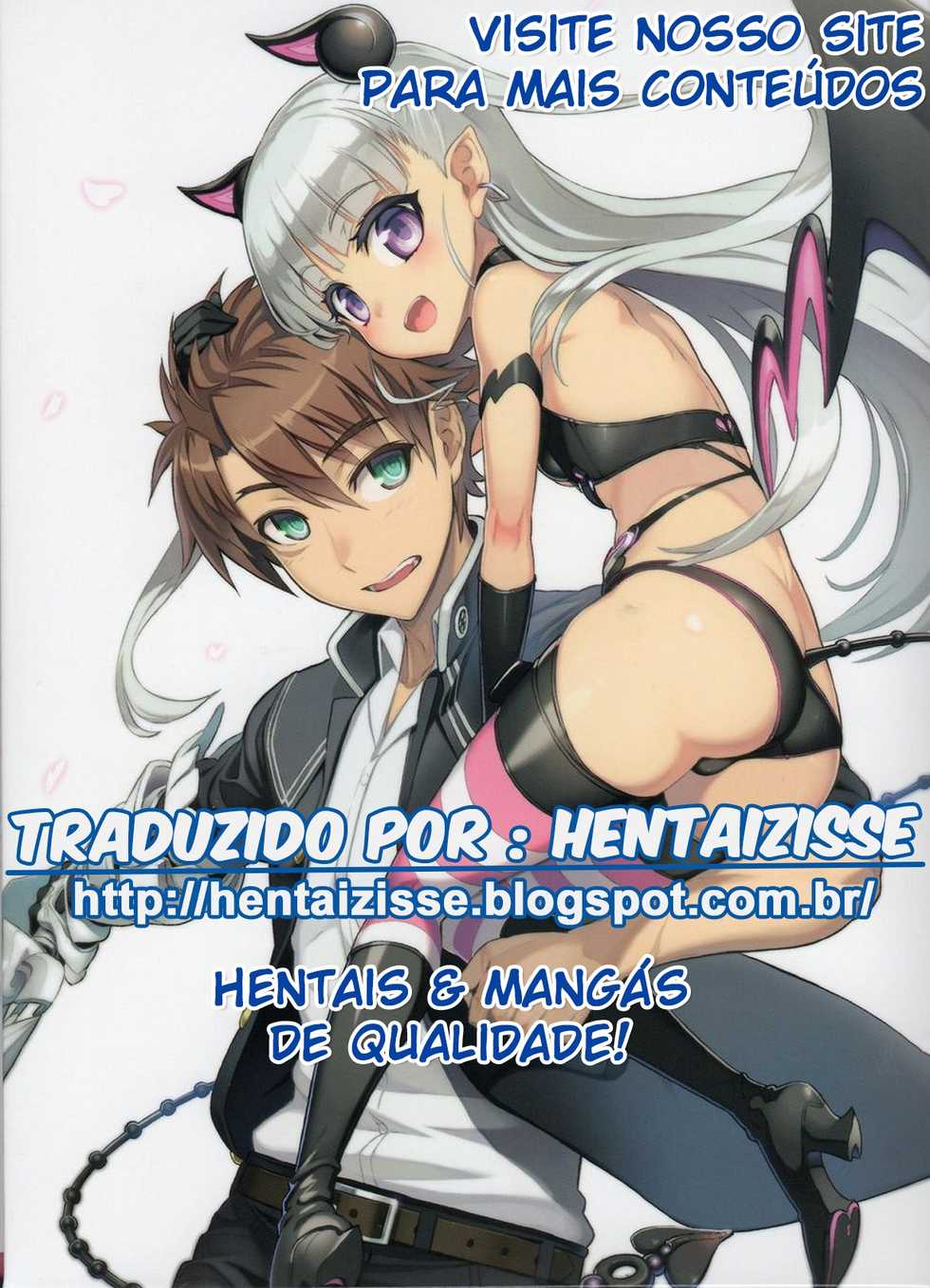 (COMIC1☆9) [LemonMaiden (So-Kai)] Shinmai Inma no Management - The Management of Sister New Succubus (Shinmai Maou no Testament) [Portuguese-BR] [HentaiZisse] - Page 22