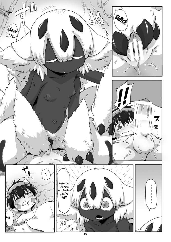 [Ikasumiya (Uchuu Ika)] Hime no Sosusosu | The bug gets fugged (Made in Abyss) [English] [Digital] - Page 15