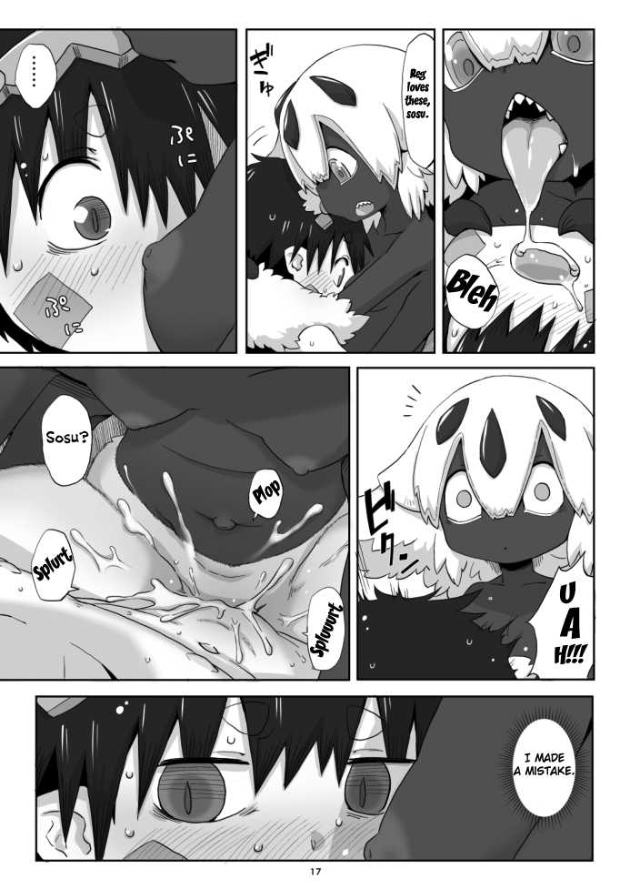 [Ikasumiya (Uchuu Ika)] Hime no Sosusosu | The bug gets fugged (Made in Abyss) [English] [Digital] - Page 17