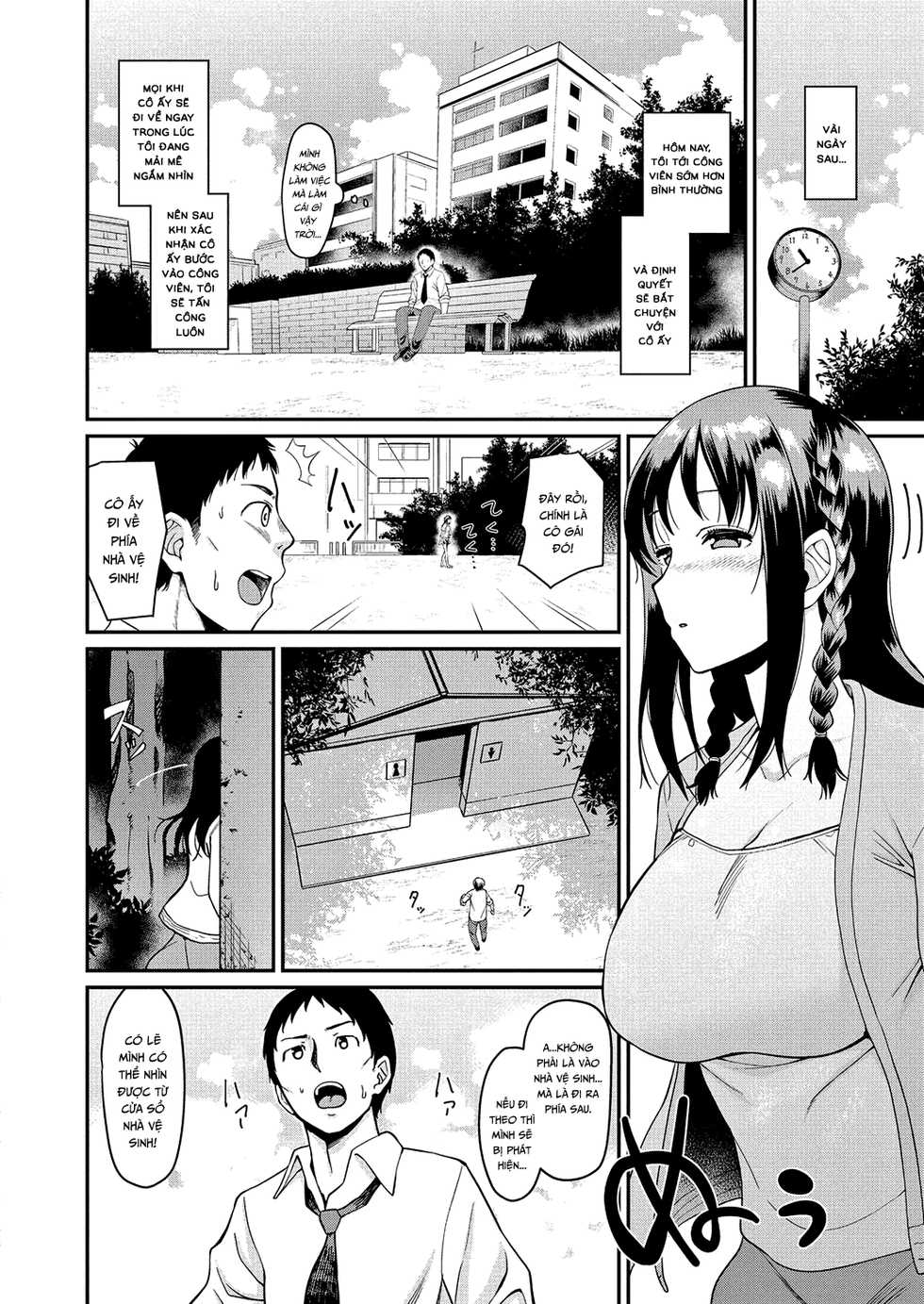 [Mishibe Hamata] Eigyou (COMIC Megastore Alpha 2017-09) [Vietnamese Tiếng Việt] {Tanz} [Digital] - Page 4