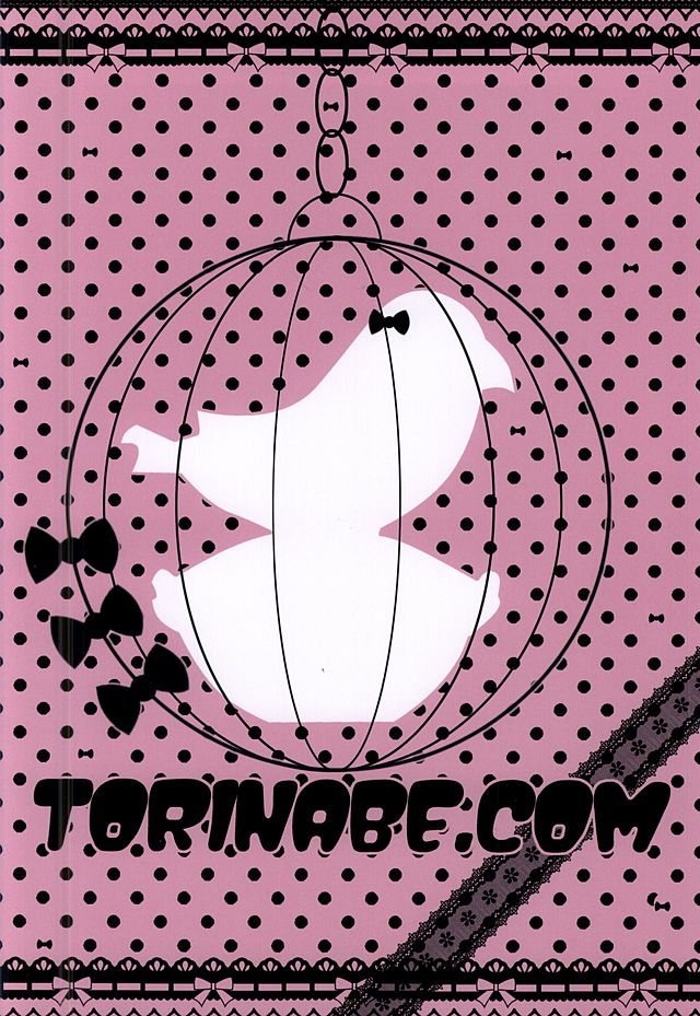 (SC2015 Autumn) [Torinabe (Cla)] HARU×POLA (Nisekoi) [Chinese] [靴下汉化组] - Page 20