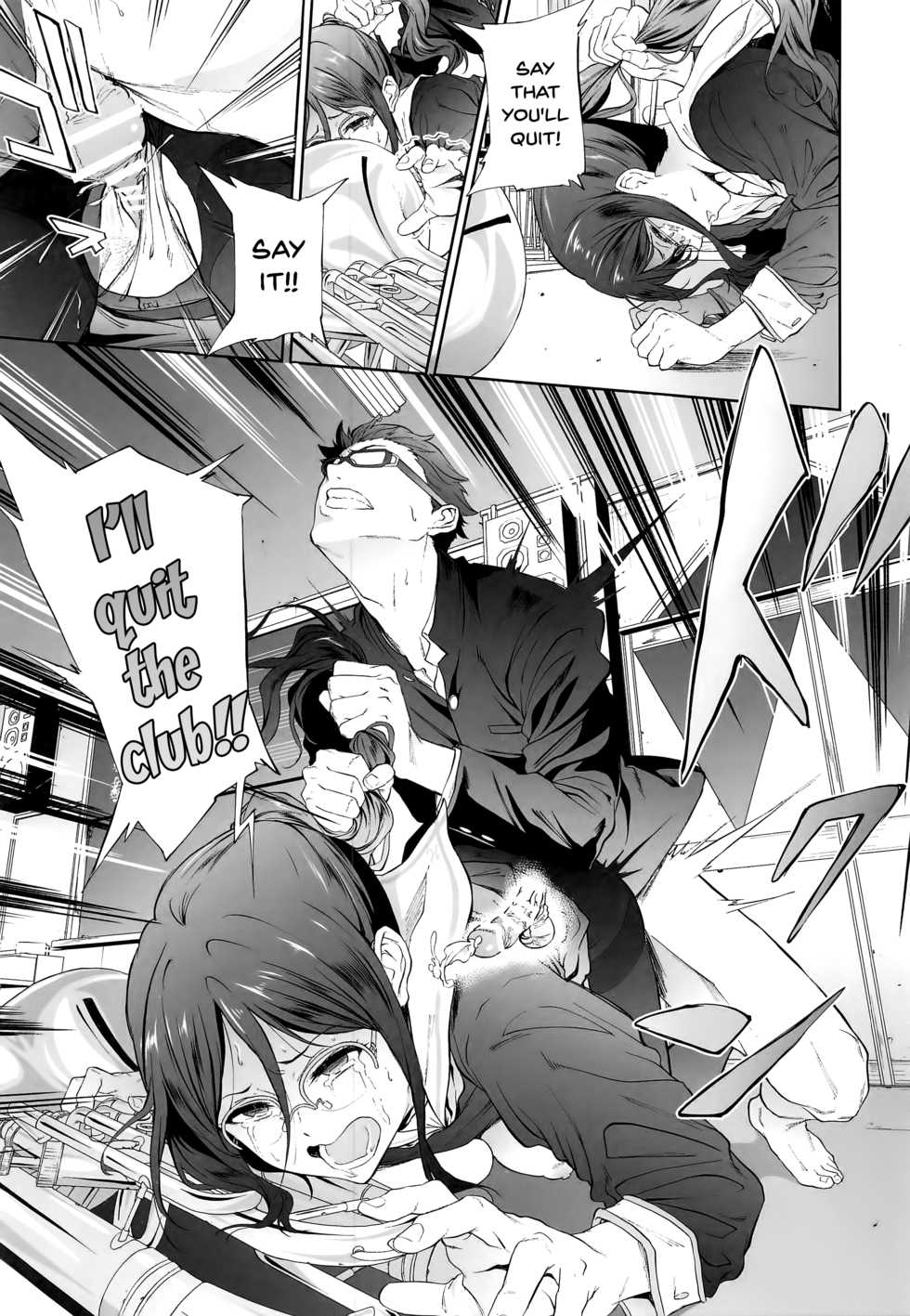 (C91) [EXTENDED PART (Endo Yoshiki)] Asuka-senpai ni Hidoi Koto o Suru Hon | A Story Where You Do Something Cruel To Asuka-Senpai (Hibike! Euphonium) [English] {doujins.com} - Page 18