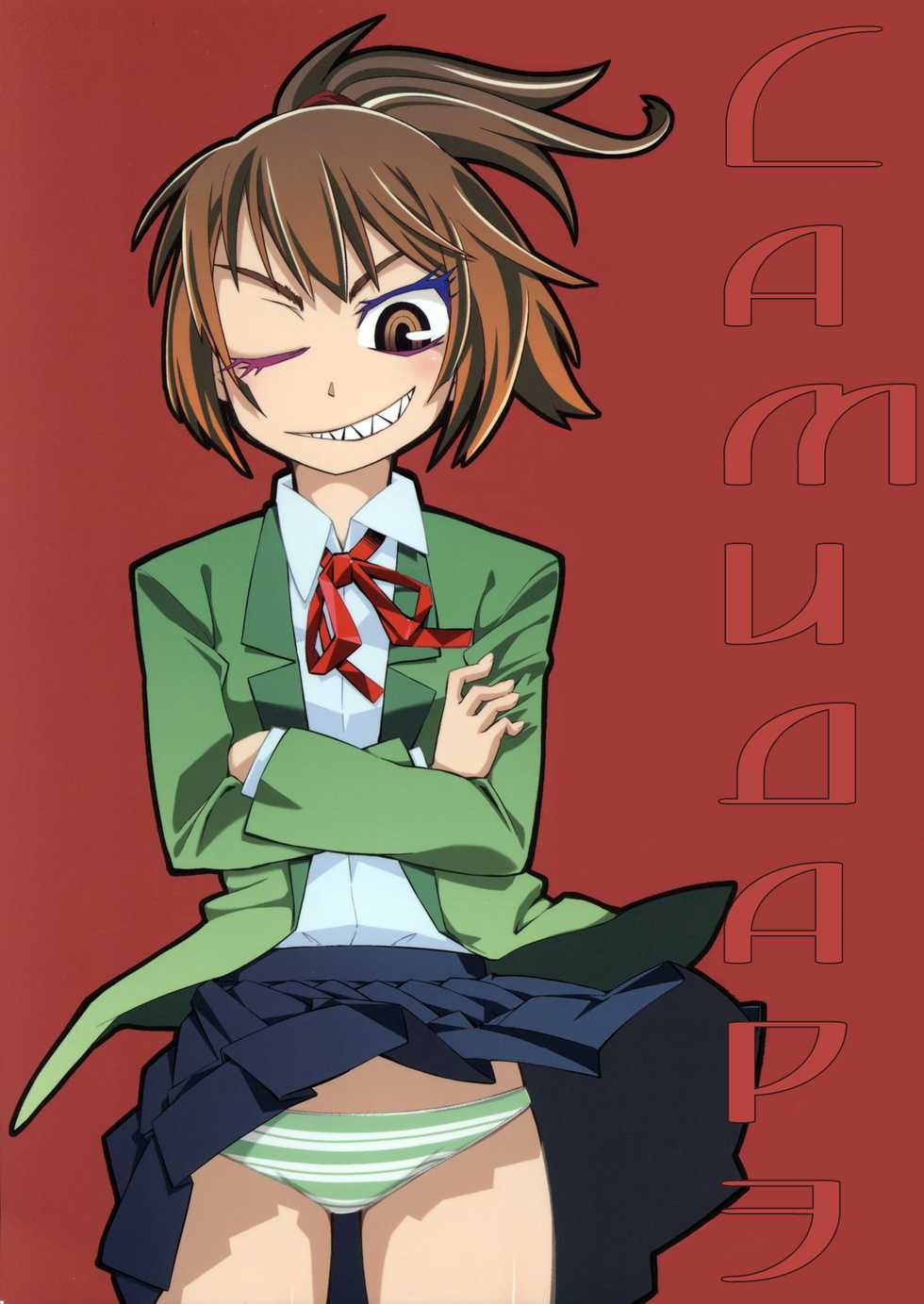 [Kurodenwa (Tonpu)] Samidare | Самидарэ (Hoshi no Samidare) [Russian] [Nik, Leri] [2012-01-29] - Page 1